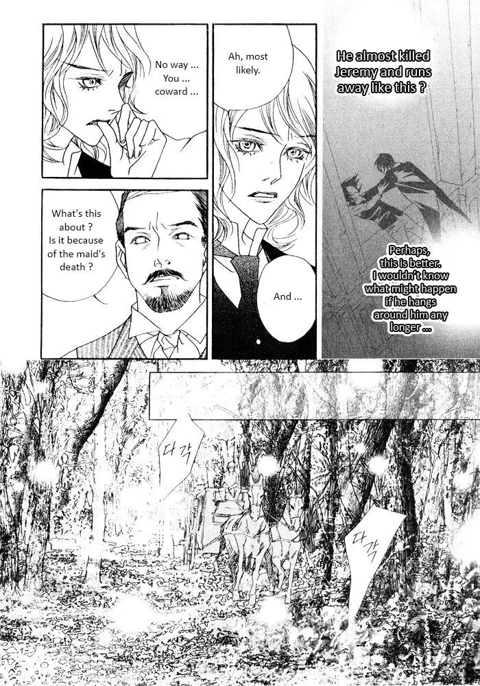 Savage Garden Chapter 21 16